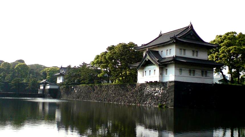 Palacio Imperial - Edo