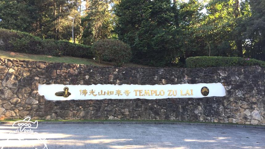 IMG-20160710-WA0225 (Copy)