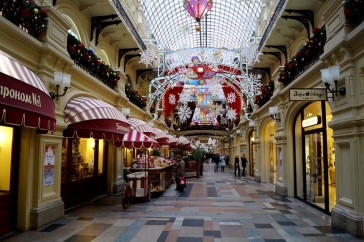 Gum - Loja de Departamentos