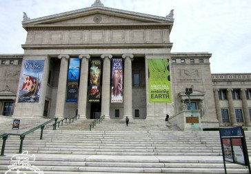 Entrada do Field Museum