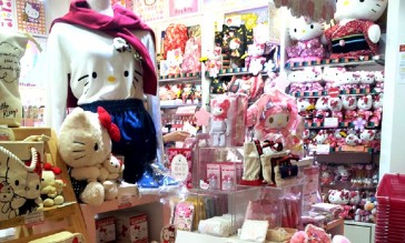 KittyLand perto de Shinjuku