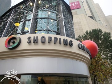 Shopping Cidade do Porto