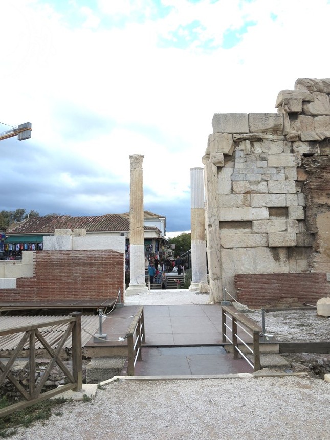 A Biblioteca de Adriano