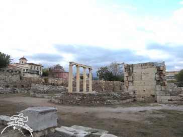 A Biblioteca de Adriano