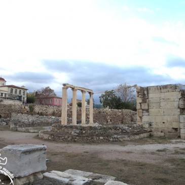 A Biblioteca de Adriano