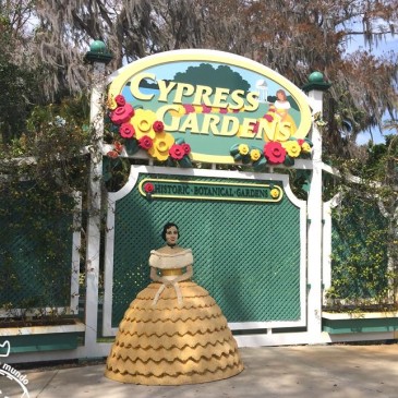 Cypress Garden Legoland